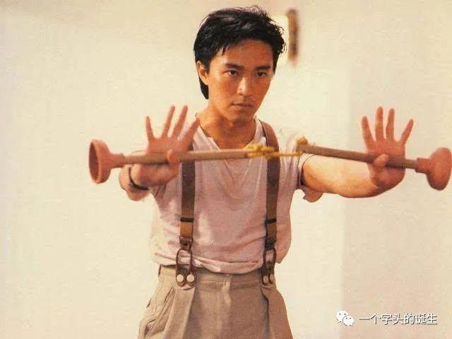 香港最好看的电影，最经典的十部香港电影