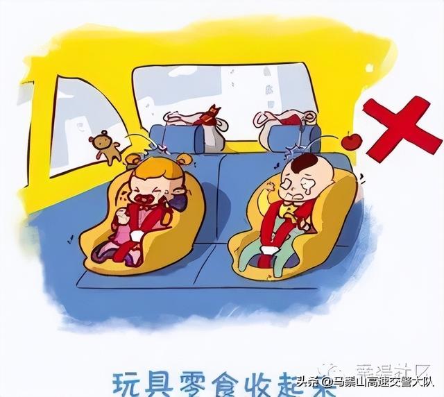 交规新规2022最新全文，道路交通安全知识