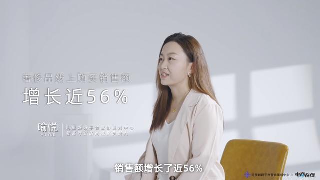 阿里妈妈营销分析平台，阿里妈妈与品牌共创