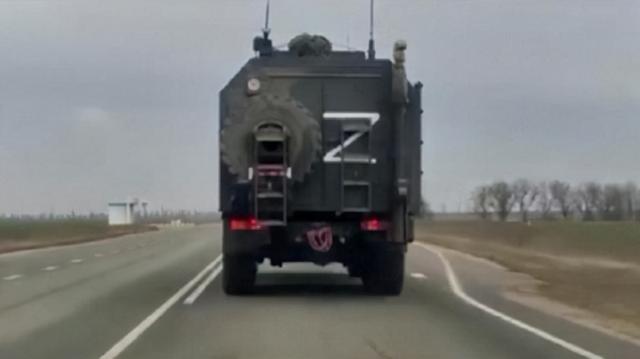 斯拉维扬斯克地图，俄罗斯地图上的字母代表什么