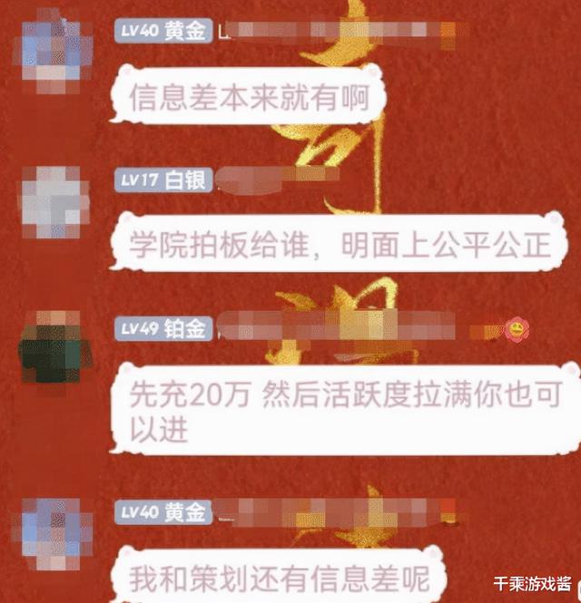 剑网三门派推荐2022，玩家要分平民贵族