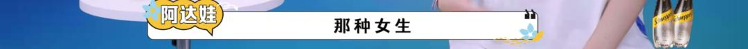 姜贞羽16岁时旧照曝光，原来曾经的QQ头像就是她