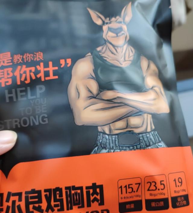 冷冻鸡肉怎么做好吃又嫩，冷冻鸡翅做出的“红烧鸡翅”比新鲜鸡肉还好吃