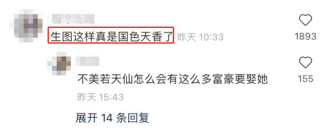 李嘉欣病愈出院素颜出镜，李嘉欣出院后被偶遇