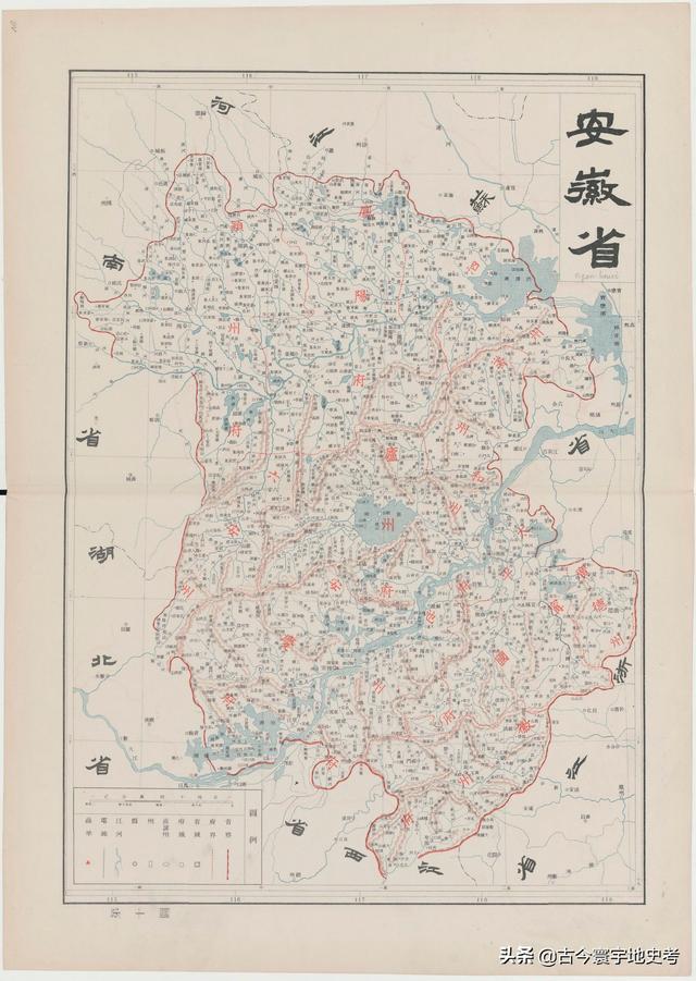 1905年时的大清帝国全图和分省地图，1820年大清帝国版图