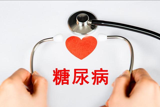 糖尿病 杜仲(糖尿病喝杜仲好吗)