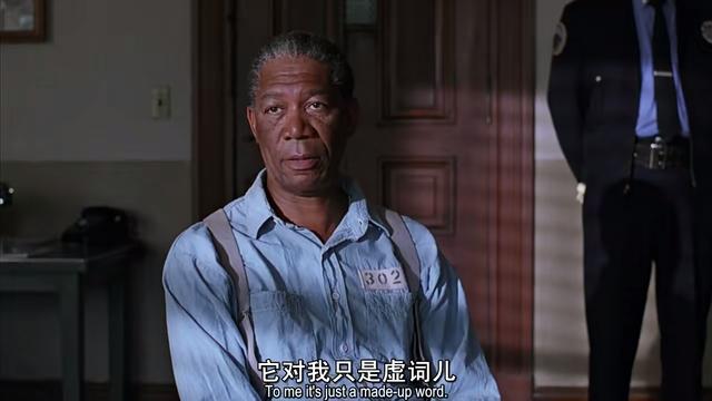 肖申克的救赎讲的是什么，肖申克的救赎讲了一个什么事情