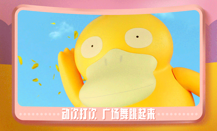 肯德基情人节活动，麦当劳的儿童节套餐（麦当劳儿童体验日活动）