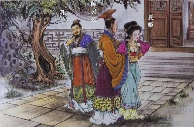历史上真实的夏姬结局，当了九次寡妇改变历史
