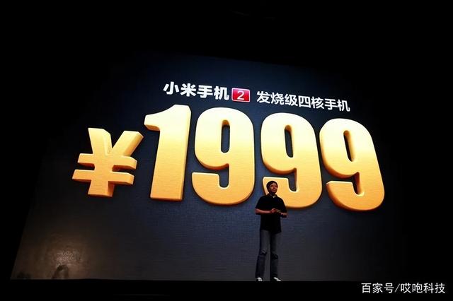 盘点我的手机的进化史，这部手机装载了多少60.70.80后的回忆