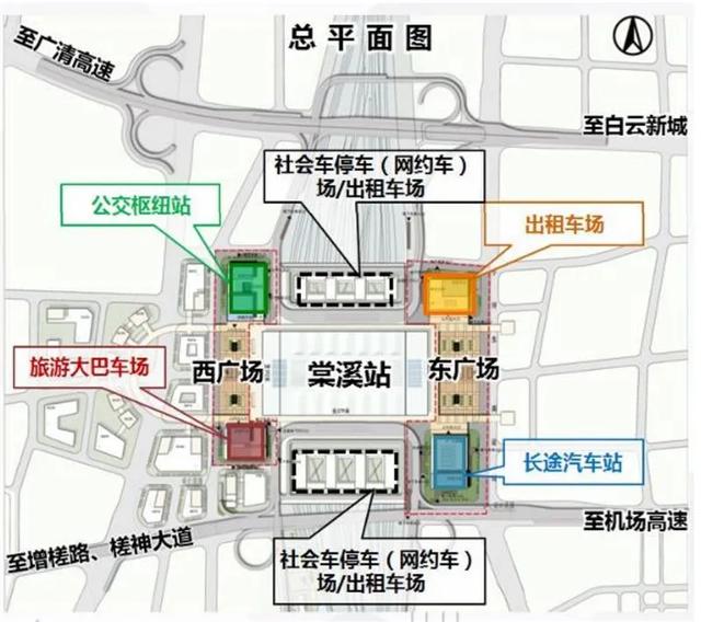 广州白云站在哪里，广州白云站什么时候建成（预计年底投入使用的广州白云站）