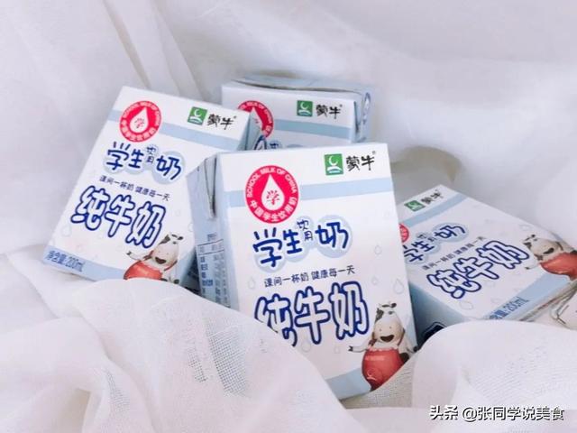 炸鲜奶空气炸锅，空气炸锅怎么炸纯牛奶（空气炸锅食谱看这篇）