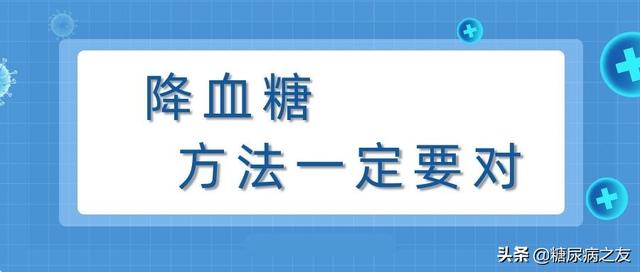 糖尿病包袱(糖尿病人背包)