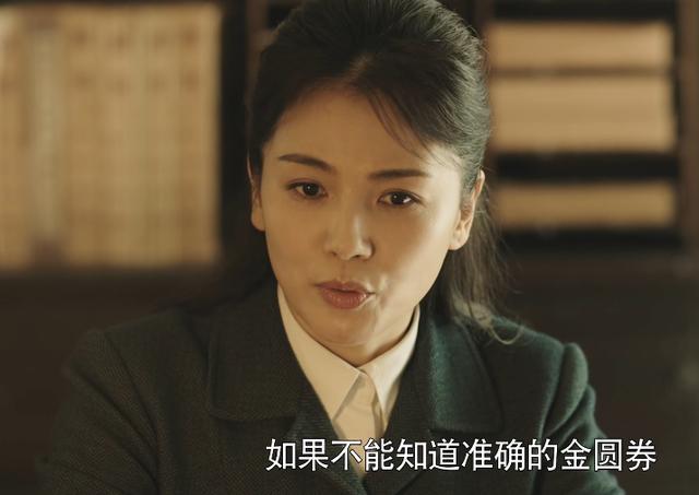 刘涛的个人资料，刘涛个人资料简介及年龄