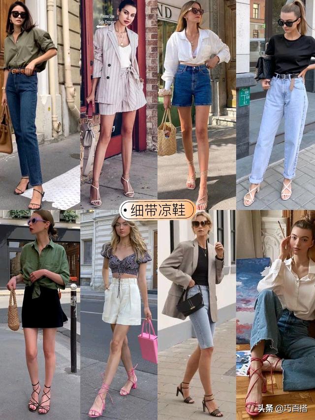 夏天穿什么鞋子透气凉爽比较百搭，还在穿小白鞋了