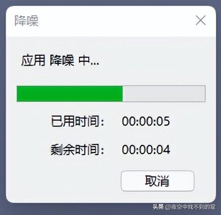 在au中如何对音频进行降噪处理，用音频编辑软件Audacity对音频进行降噪