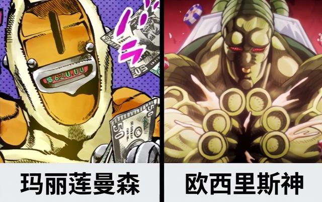 jojo那些逆天的替身能力，盘点JOJO中反派替身能力排行