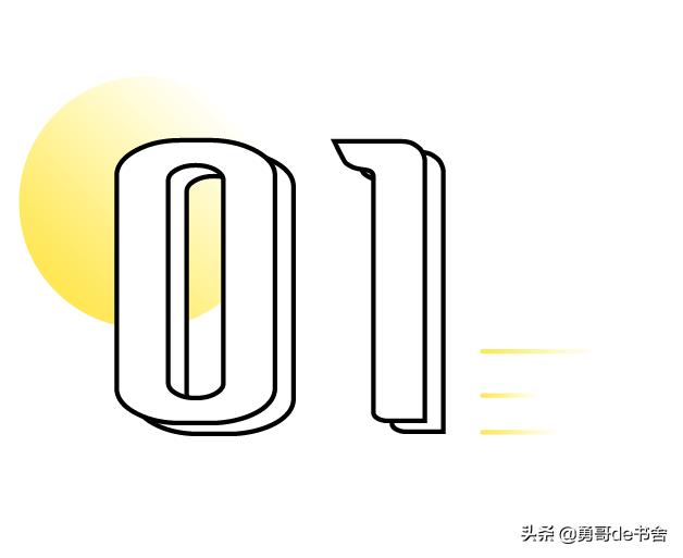 钟楚红刘嘉玲同台，知名影帝黑历史被曝