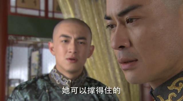 步步惊心八爷和四爷的区别，八爷到底是伪君子