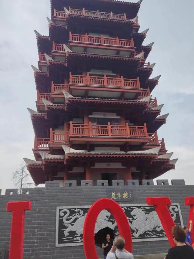 猇亭三国古战场风景，这处古战场再成时代的焦点