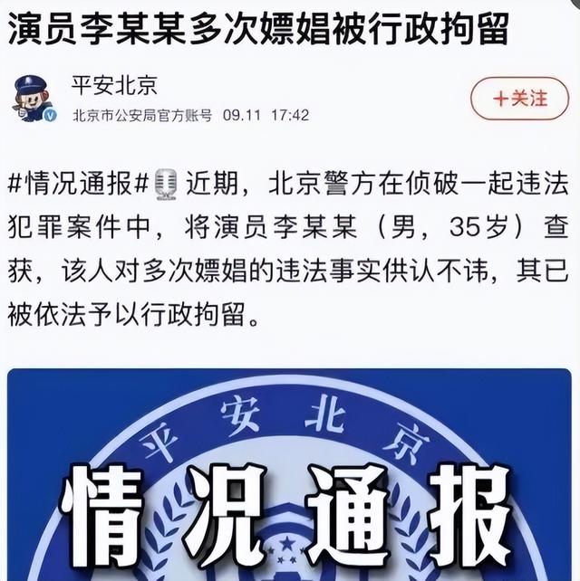 史上最尴尬的五位明星，这9位明星简直尴尬又可笑