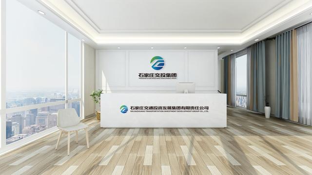 石家庄标志设计，安宁区企业logo设计策划
