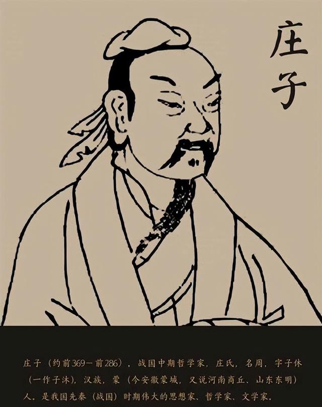 造化弄人的最高境界，造化弄人为什么说造化