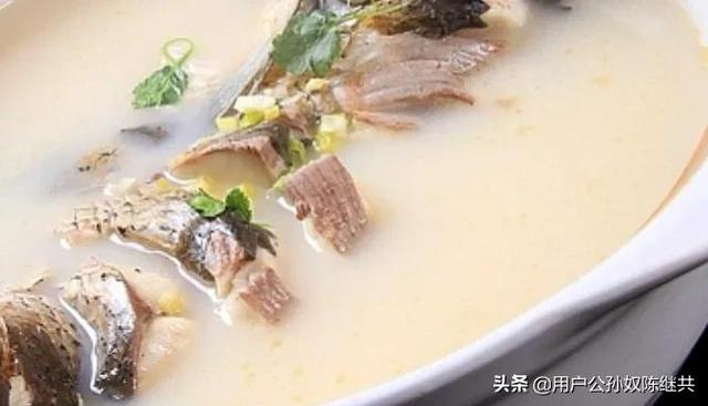 什么人不能吃白骨鱼，生活中哪些人不宜吃鱼