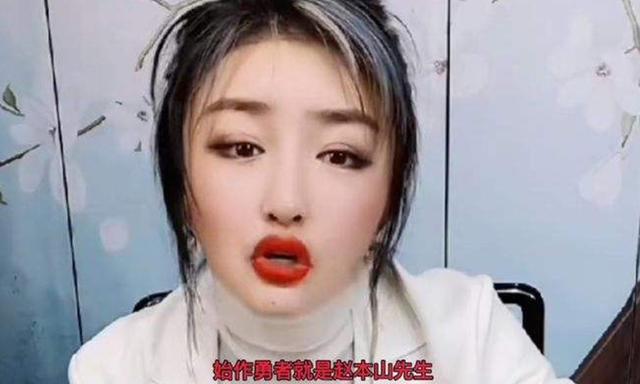 赵本山和关婷娜现在怎么样，我和赵本山是清白的