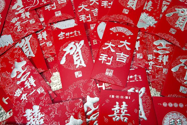 过年发红包的讲究，牢记“3发3不发”