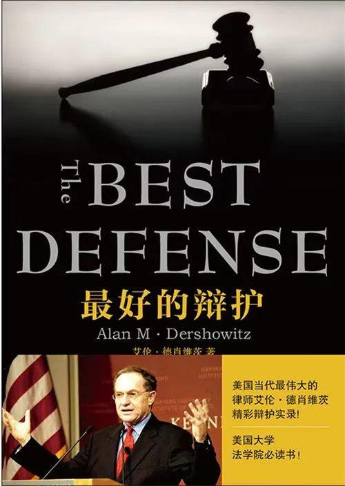小众的书目录关键词，优微推荐新学期读物推荐