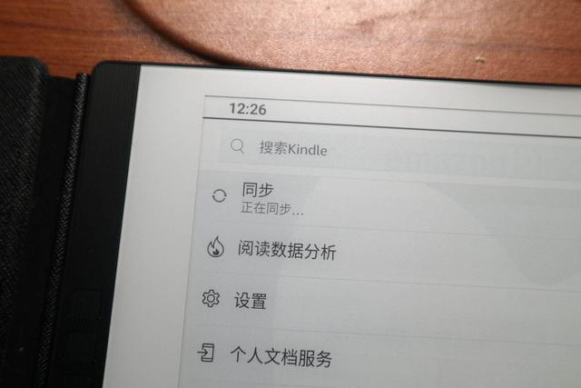 诺基亚电子书阅读器，汉王电纸书汉王N510精华版（诺基亚新发布的这台手机）
