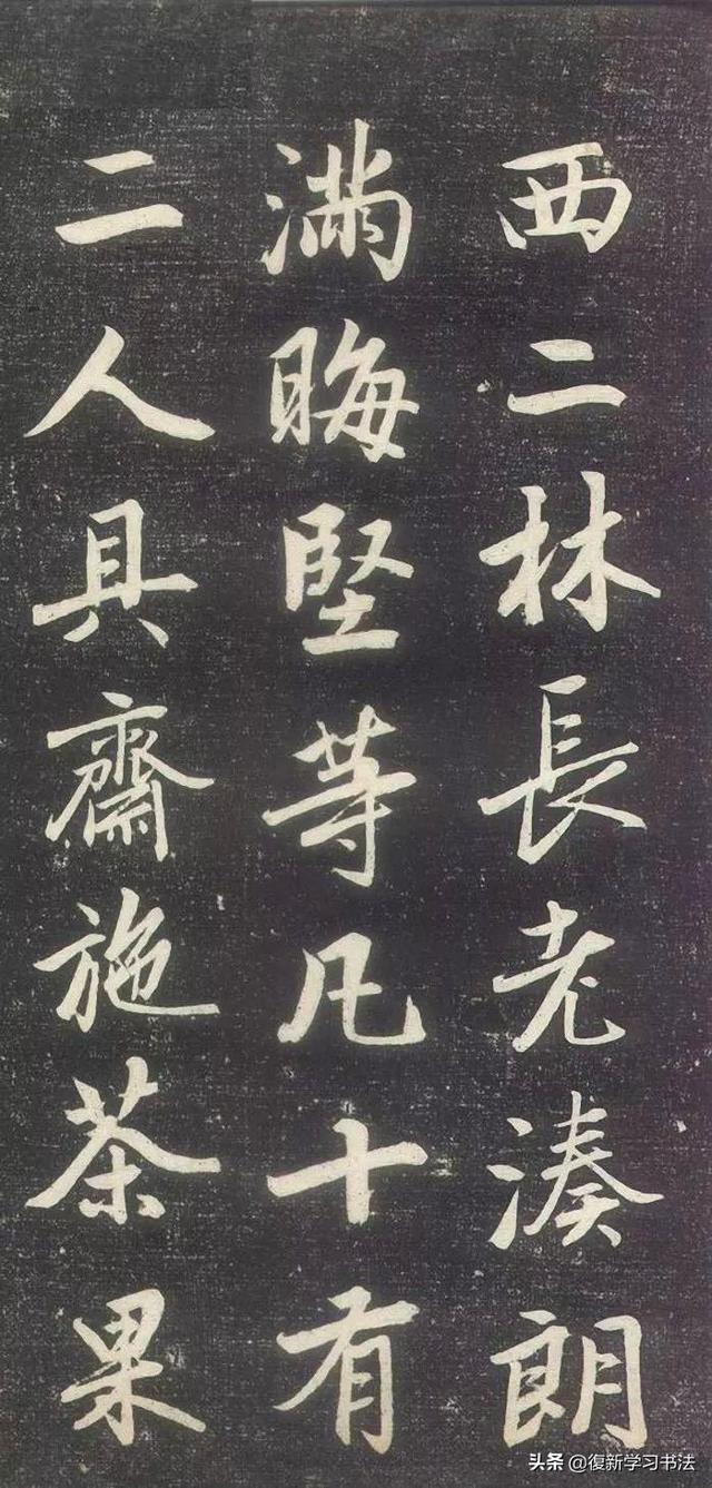 什么是书法的江湖气，书法中所说的媚俗