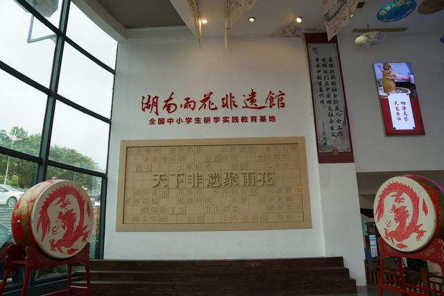 湖南自由行攻略，湖南旅游自由行5天攻略