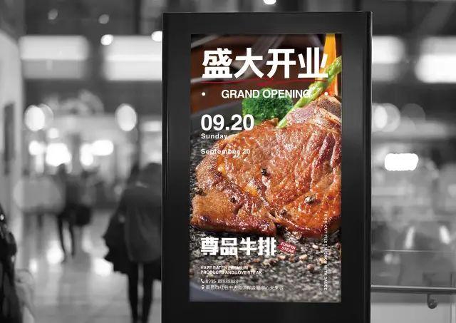 尊品牛排武汉，案例尊品牛排快速打开市场