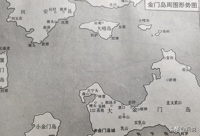 解放战争哪个战役最厉害，解放战争中的三大战役