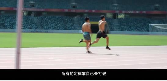 六十米世界纪录，6秒47苏炳添打破男子60米亚洲纪录