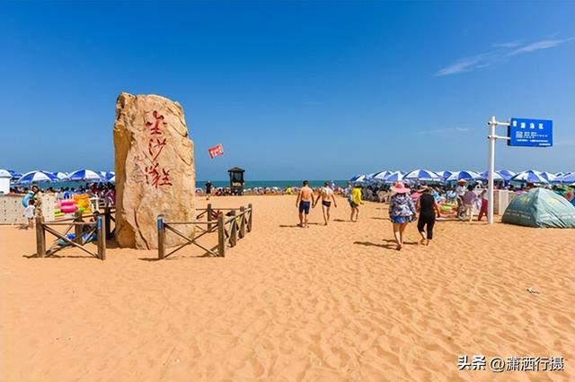 青岛海滨风景区，青岛海滨风景区游（20℃，海滨走起！）