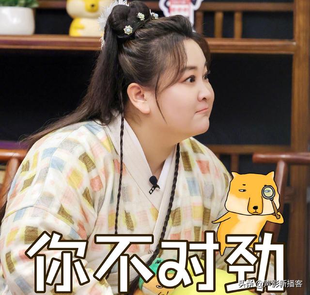 37岁的贾玲近照，贾玲：欢笑的每一步都充满不易