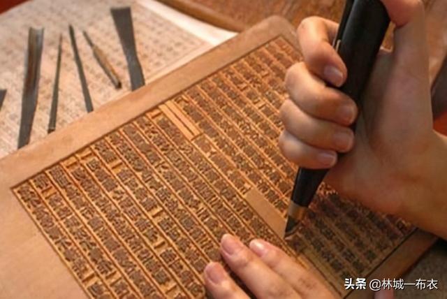 四大发明是指哪四样，中国古代四大发明（中国古代四大发明都有什么）