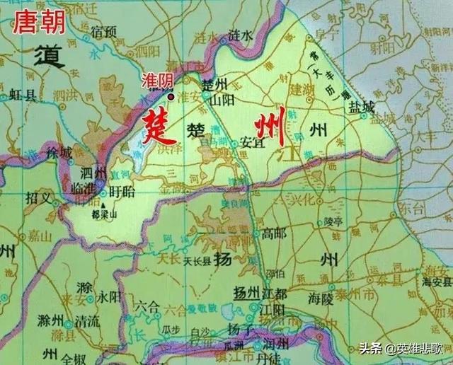 淮安和楚州是一个市吗，历史上的楚州有几个