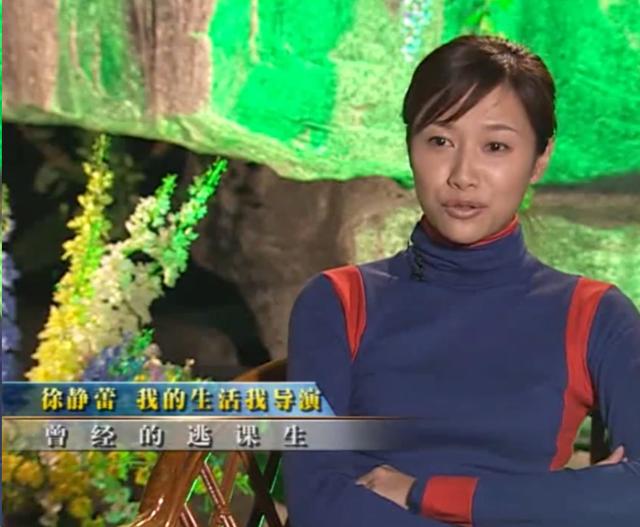 徐静蕾结婚了吗，徐静蕾不婚主义（给王朔买房让他软饭硬吃）