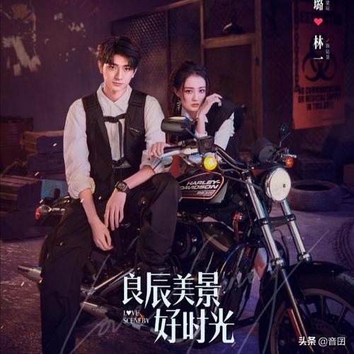 好看的姐弟恋电视剧，有关姐弟恋的所有电视剧有哪些