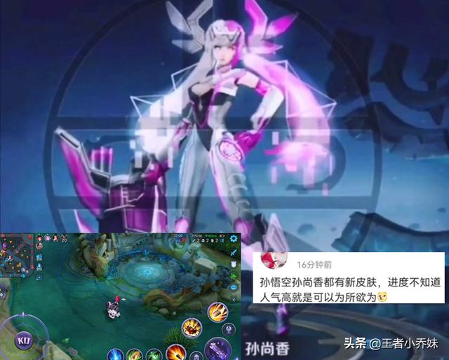 吕布末日机甲星元皮肤紫色限定吗，公孙离无限星赏官免费得