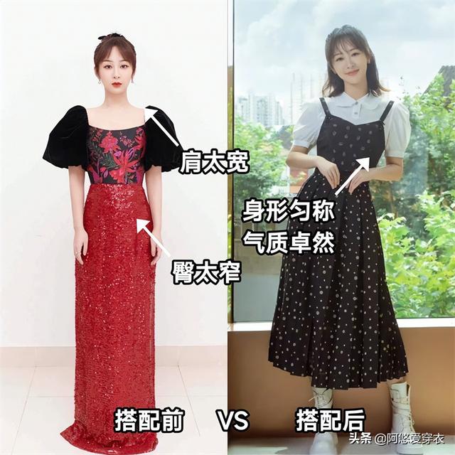肥胖肩背厚胸(为什么胸胖了肩膀也宽了)