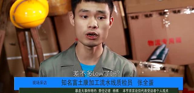  狄仁杰之冥神契约内容，《发丘天官：昆仑墟》排名第二