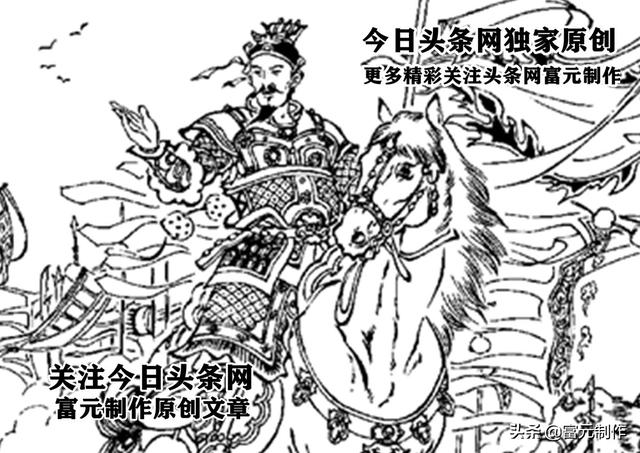 罗通扫北历史真实吗，寻根说字：鬼吵唐朝·罗通扫北