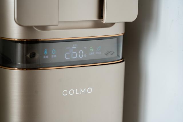 colmo空调，colmo空调到底好不好用
