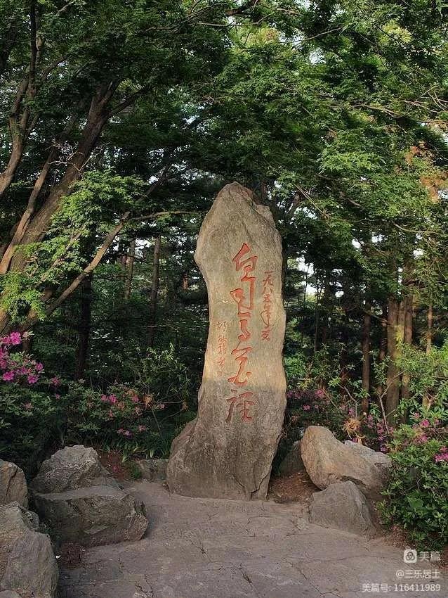江西庐山旅游一日游，南昌到庐山一日游