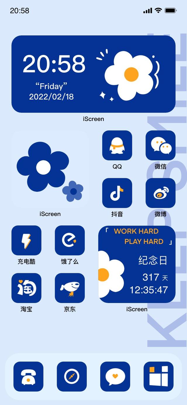 苹果手机主题壁纸，苹果手机主题壁纸高清潮流（精选手机壁纸第396期）